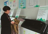 富陽：新桐鄉垃圾分類能拿積分換生活用品