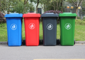 夏天來了，如何選擇垃圾桶