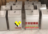 鐵質垃圾桶的介紹