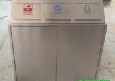 三分類垃圾桶是哪幾個？