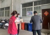 街道多措并舉 推進(jìn)垃圾分類提實(shí)效