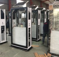 電子廣告垃圾桶