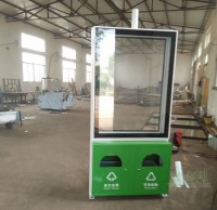 公交站臺(tái)廣告垃圾桶