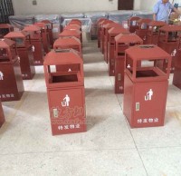 戶外鋼制垃圾桶