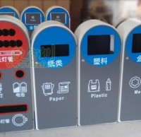 深圳市政上新鋼制分類垃圾桶 大力推行實踐垃圾分類制度