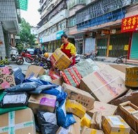 梅州將出臺方案引導居民進行生活垃圾分類