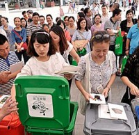 從二次分類到垃圾發(fā)電 陜西渭南破解垃圾分類難題