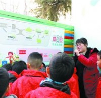 垃圾分類從娃娃抓起