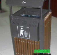 室內經典鋼木垃圾桶