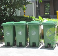 戶外環(huán)保滾輪塑料分類(lèi)垃圾桶