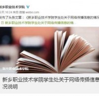 垃圾桶里不能有垃圾？分類垃圾桶廠家都要失業(yè)？