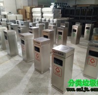 分類垃圾桶廠家哪家好？　欣方圳當選中國垃圾箱十大品牌
