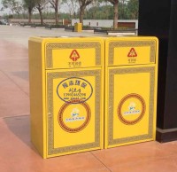 果皮箱跟垃圾桶有什么區別？