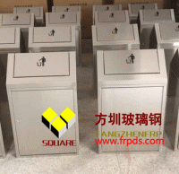 鐵質垃圾桶的介紹