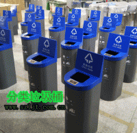 酒店室內公共垃圾桶定制