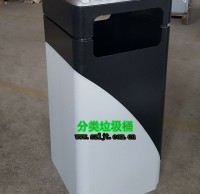 高檔烤漆室內鋼制垃圾桶