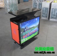 室內(nèi)廣告垃圾桶