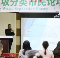 深圳生活垃圾分類頂層設(shè)計(jì)——八大分流體系