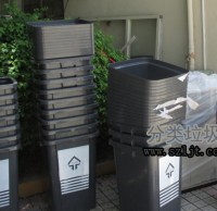 大口徑塑料分類垃圾桶