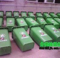 物業大容積塑料垃圾桶