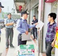 城鎮(zhèn)垃圾分類如何突圍？國(guó)家生態(tài)文明試驗(yàn)區(qū)代表到浦江交流