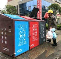 新型分類(lèi)垃圾桶亮相街頭 深入推進(jìn)“五城聯(lián)創(chuàng)”