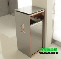 室內方形不銹鋼禁煙標志垃圾桶