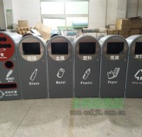 玻金塑紙垃圾分類垃圾桶