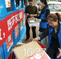 讓分類大垃圾桶給垃圾找個家