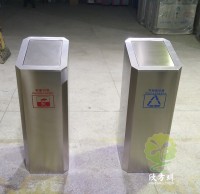 室內組合式斜口不銹鋼分類果皮箱