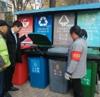 垃圾分類是生活方式更是基本義務