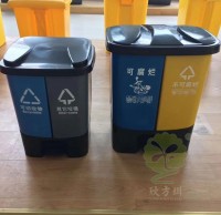 室內腳踏式塑料垃圾桶