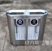 學(xué)校班級(jí)里的分類(lèi)垃圾桶