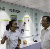 寧波全市召開生活垃圾分類工作現(xiàn)場(chǎng)會(huì)