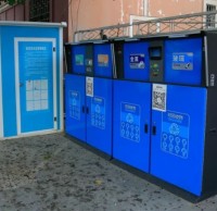 哈密有了分類垃圾桶（柜）！