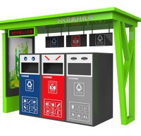 戶外鋼板烤漆小區資源回收站