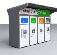 室外智能垃圾分類回收亭定制