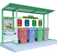 戶外四分類鈑金垃圾分類亭