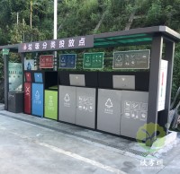 垃圾分類順口溜來啦！