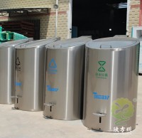 垃圾分類益處多，環境保護靠你我