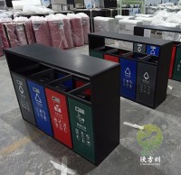 認(rèn)識(shí)四色垃圾桶 , 垃圾分類(lèi)靠大家