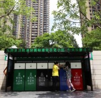 在東莞，有種垃圾分類叫城花