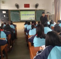 “垃圾分類 你我同行”知識競賽