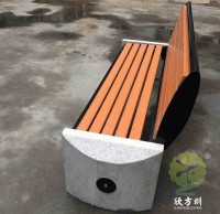 戶外公園帶靠背石板鋼木休閑椅