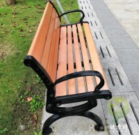 公園帶扶手靠背鋼木休閑椅