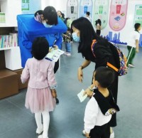 暢游垃圾分類(lèi)科普館，玩轉(zhuǎn)垃圾分類(lèi)新時(shí)尚