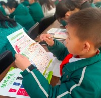 富平縣實驗小學開展生活垃圾分類培訓會