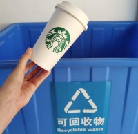 辦公室垃圾分類“秘籍”