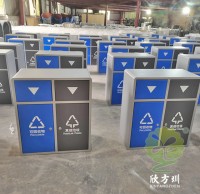戶外搖蓋學校鋼板分類垃圾桶