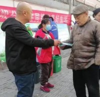 文峰區東關街道育才西社區開展垃圾分類活動